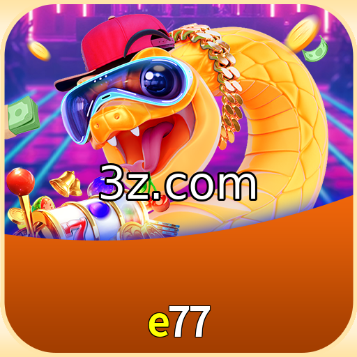 e77-Logo